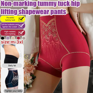 High Waist Slimming Hip Lifter Tummy Tuck Pants Seamless High Waist Shaping Safety Pants Shaping Girdle Waist Body Pants