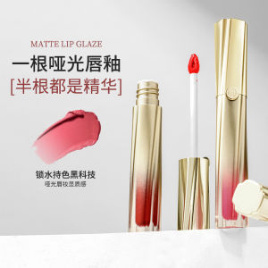 G ถ่ายทอดสดระเบิด MYG สีคงที่ ลิปสติกเคลือบด้าน ไม่ซีดจางง่าย ลงสีง่าย ล็อคน้ำ ไม่ดึง ลิปกลอสแห้ง ลิปโคลน