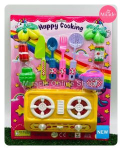 GROSIR MAINAN KITCHEN SET / MAINAN MASAK MASAKAN KOMPOR 7545