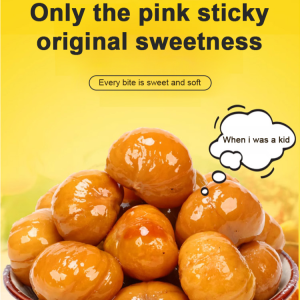 Lidangjia Sweet And Glutinous Chestnut Kernels 30g Ready To Eat Peel Free Cooked Chestnuts For Office Hunger Relief