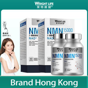 【2 Box】WRIGHT LIFE 99.89% High Purity NMN 15000 β-nicotinamide Supplements & NAD Booster Supplement For Anti-aging Cellular Rejuvenation - EXP：2027/4