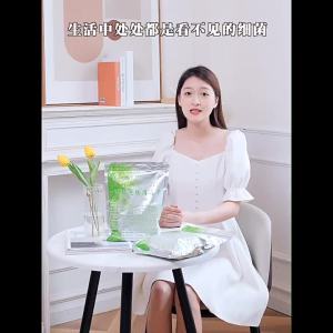 ( Hot Sale Agriculture )1000 Pianreneng Chlorine Dioxide Effervescent Disinfectant Tablets Food Grade Instant Sterilizer for Home School Factory Fish Pond