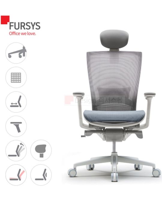 Fursys discount t50 air