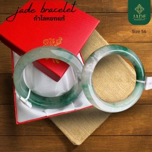 กำไลหยก สร้อยข้อมือหยกธรรมชาติจากแอฟริกา ดอกไม้สีเขียว ของขวัญวันเกิดสำหรับแฟนสาวหรือแม่ หยก สำหรับผู้หญิง เครื่องประดับแฟชั่น