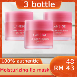 Lip Scrub (for dark lips) 20g Remove dark lips Dark lip remover Lip care Lip moisturizer Brightening scrub removes dullness Moisturizing Anti-aging Anti-crack Hyaluronic acid Brightens dark lips