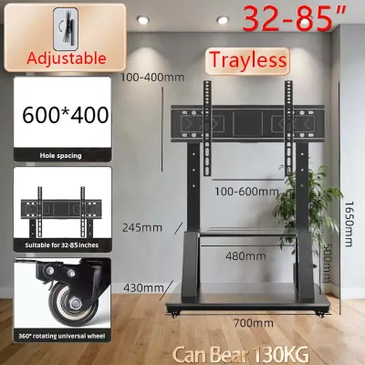 JAE KO TV Stand Portable for 32-85 Inch LCD LED Heavy Duty TV Bracket Adjustable with Shelf