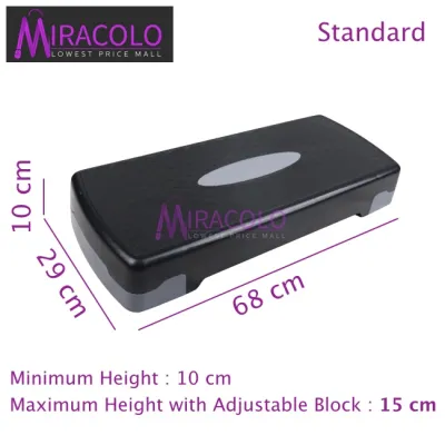 MIRA Aerobic Step Board Fitness Step Board Adjustable Non-slip Cardio Yoga Pedal Stepper Gym Workout Exercise 运动 瑜伽 踏板