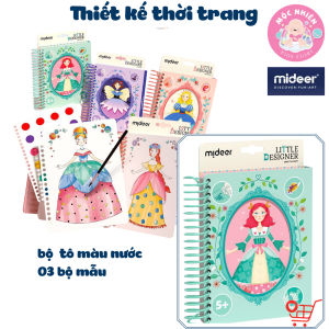 Đồ chơi Thiết Kế Thời Trang và Tô Màu Nước Công Chúa - Mideer Little Designer - Dành cho bé từ 5 tuổi