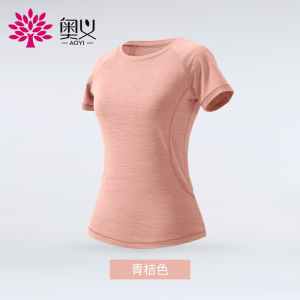 AOYI sports top female 2022 summer thin slim yoga clothing running breathable thin fitness short -sleeved T -shirt