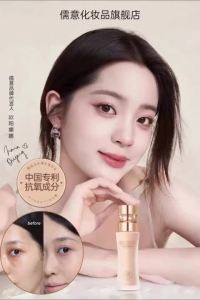 FCRUYI    Long-lasting Concealing Moisturizing Foundation BB Cream