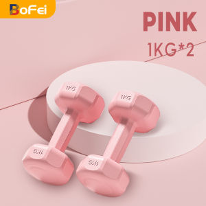 (Pair)Dumbell Set 2KG/4KG/6KG/8KG Dumbbell Muscle Fitness Exercise Equipment For Home And Outdoor