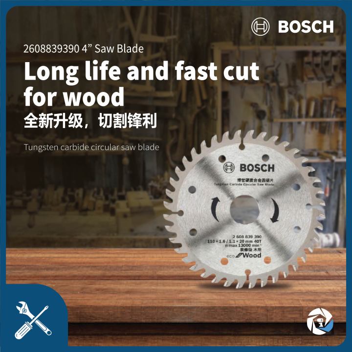 BOSCH 2608839390 CIRCULAR SAW BLADE | WOOD CUTTING DISC | 4" 110MM x 1 ...