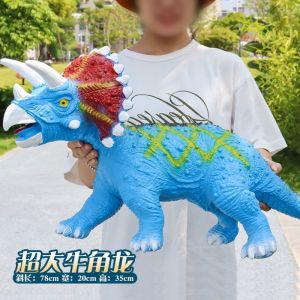 Super Large 100cm Dinosaur Shark Model Toys for Kids Tyrannosaurus Rex Soft Puppets Animals Velociraptor Jurassic Worlds Children Gift