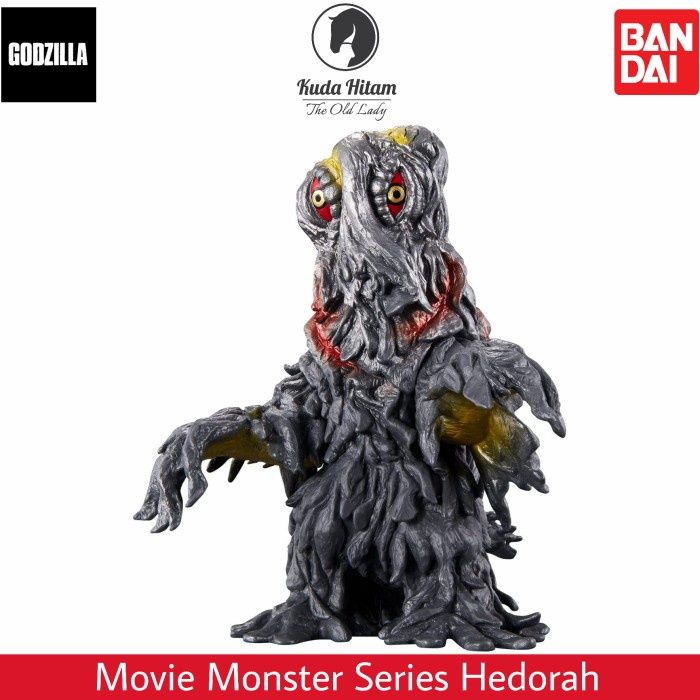 The Scare Series Them On Amazon Prime Bandai Godzilla Movie