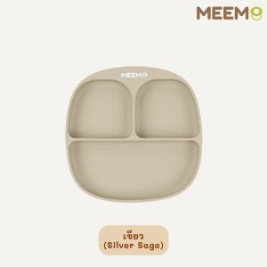 MEEM จานซิลิโคนฐานดูดสูญญากาศ แบ่ง 3 ช่อง รุ่น First Step (Compact size) เบากว่าและเล็กกว่า (Minimal series)