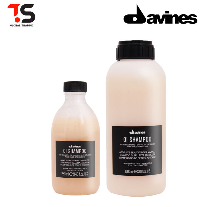 Davines OI Shampoo 280ml 1000ml For Shine Hydrating Softness