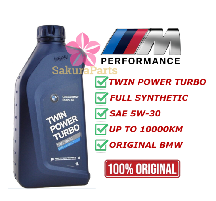 BMW TWIN POWER TURBO 5W30 Fully Synthetic Engine Oil 1L (ORIGINAL) Lazada