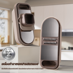 เครื่องตัดผักอเนกประสงค์ในครัว เครื่องหั่นผักมัลติฟังก์ชั่น