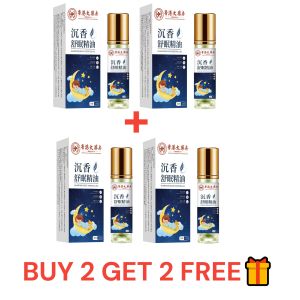 Ebony Sedum Sleeping Oil Sleeping Oil Rollerball Home Use Mild Safe And Healthy