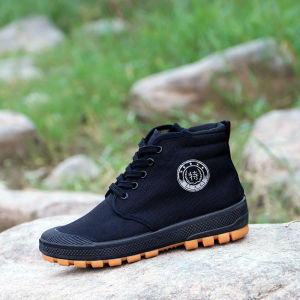 [Free Shipping] High-Top Thick-Soled Durable Non-Slip Breathable Work Shoes Made Of Canvas