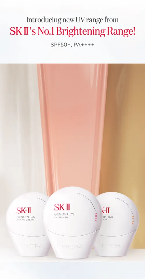 NEW SK-II GenOptics Airy UV Cream SPF50+ PA++++ 30g | Lazada Singapore