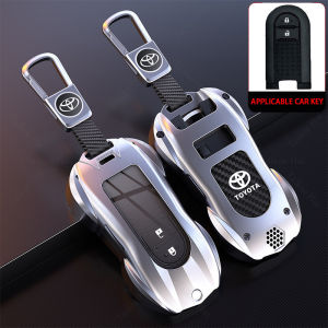 Toyota Wigo 2018 - 2022 Rush 2018 - 2026 Key Cover Case Accessories