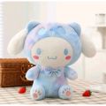 Boneka Sanrio Kuromi Pelangi Melody Cinamorol Ukuran 40 Cm Bahan halus dan lembut. 