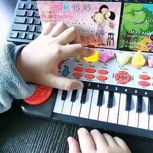 Đàn Piano Điện Tử Cho Trẻ Em Có Thể Chơi Giáo Dục Sớm 1-3-6 Nam Tuổi Cô Gái Mới Bắt Đầu Đồ Chơi