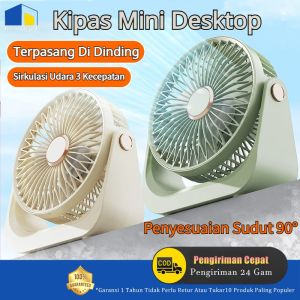 Kipas desktop USB portabel kipas dinding kantor asrama pelajar
