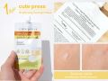 (1กล่อง/6ซอง)Cute Press Overnight Mask สีฟ้า สีเหลือง สีเขียว10กรัม |Cute Press UV คิวเพรส กันแดด 7กรัม. 
