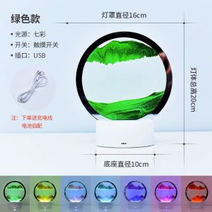 [Ship from SG]Sand Painting Table Lamp