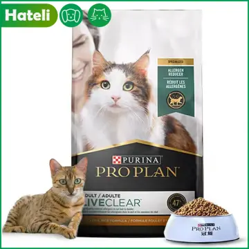 Buy Purina Pro Plan Liveclear online Lazada .my