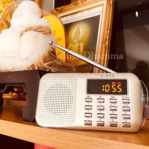 วิทยุธรรมะสบายใจรวมบทเทศนาจากพระชื่อดัง2664 บทพร้อมสารบัญ1เล่ม