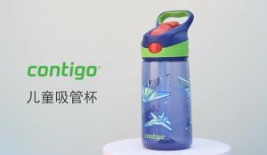Contigo 450ml Cup Kids Water bottle with Straw  Sippy Cup Baby Portable Leak-Proof Outdoor