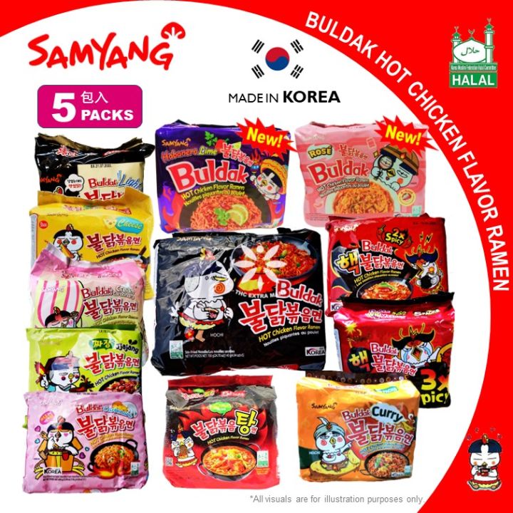 🔥hot Sale🔥 5 Pack Korea Samyang Buldak Ramen Original 2x 3x Light