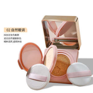 ✧Double-layer Air Cushion Cream Powder Cake 2-in -1 Moisturizing Oil Control Concealer Waterproof Sweat-proof Makeup-free Foundation Women#39s Dry Skin BB Cream♭