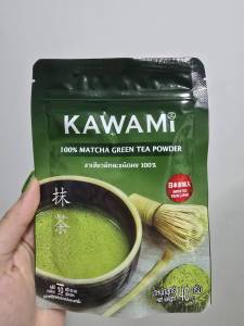 คาวามิมัทฉะ 100% ขนาด 40 กรัม Kawami Matcha Powder 100% size 40 g. ชาเขียวญี่ปุ่น ออกใบกำกับภาษีได้