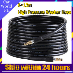 6~20 meters High Pressure Washer Hose Pipe Cord Car Washer Water Cleaning Extension Hose Water Hose for Karcher Pressure Cleaner