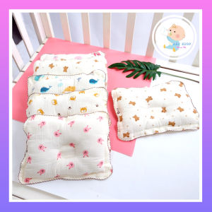 Gối lõm xô Muslin thêu viền (24 x 34cm)