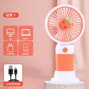 Portable Mini Multifunctional N15 Electric Rechargeable Handy Desk Fan with Aromatherapy 5 Speed Wind Adjustment Fan