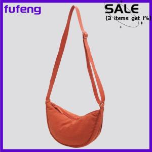 fufeng Crossbody Bag Nylon Dumpling Bag Shoulder Bag Trendy And Versatile Crossbody Bag