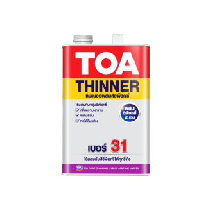 TOA สี ทีโอเอ ฟลอร์การ์ด 100 สีทาพื้น ทับหน้าอีพ็อกซี่ ชนิดฟิล์มบาง 2 ส่วน สำหรับงานพื้นภายใน ส่วน A+B 3.785 ลิตร สี อีพ็อกซี่ โคตติ้ง Epoxy Coating