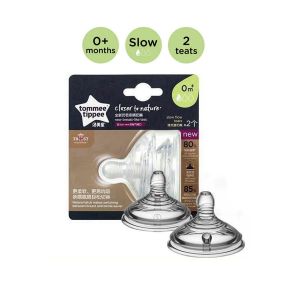 ขวดนมลูกด้วยแก้ว Tommee Tippee Closer to Nature มีปากขวดกว้าง