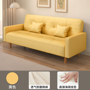 [SG Sellers] Sofa Bed Sofa Small Apartment Living Room Foldable Dual-Use