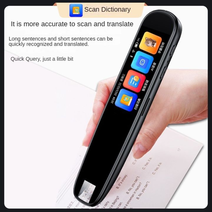 international version of translation pen translation pen translation