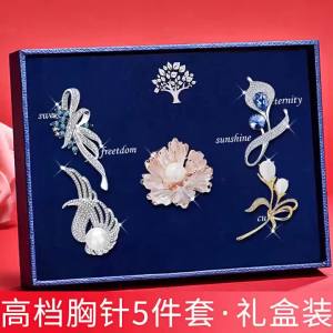 Shiyith thanh lịch hoa trà Trâm một món quà sinh nhật độc đáo Bộ quà tặng cho phụ nữ món quà sinh nhật lễ hội quà tặng quà tặng cho bạn gái