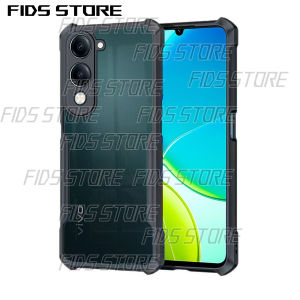Case Vivo Y19s GT 5G / Vivo Y04s Case Fusion Shockpoof Cover transparan - FIDS STORE