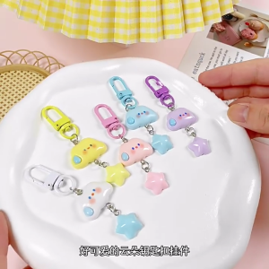 Versatile Cloud Keychain Stylish Accessory Amusing Cloud Keychain Charming Style Keyrings Decor for Backpacks and Purses