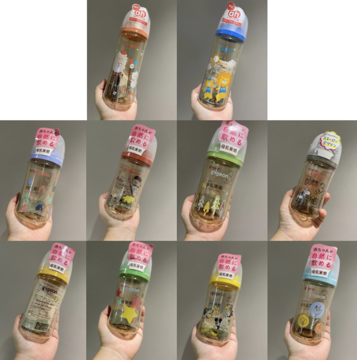 NEW Design Pigeon Japan PPSU 240ML 320ML Wideneck Bottle Lazada PH