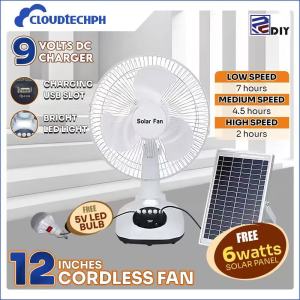7-HRS Standby 12" Rechargeable Fan with FREE 6W Solar Panel Set FM98